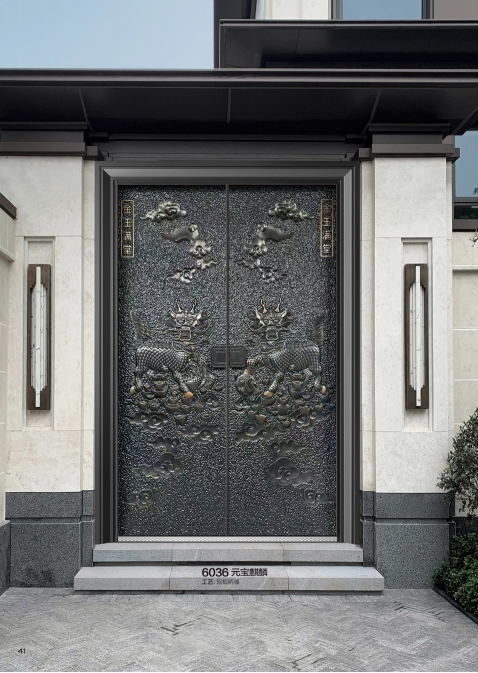 高定装甲大门-031